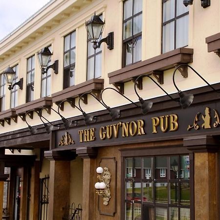 The Guv'Nor Inn セントジョンズ エクステリア 写真